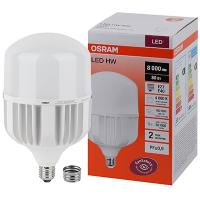 Лампа свд E27/Е40 80Вт 4000К 8000лм Т138 цилиндр матовый Osram 