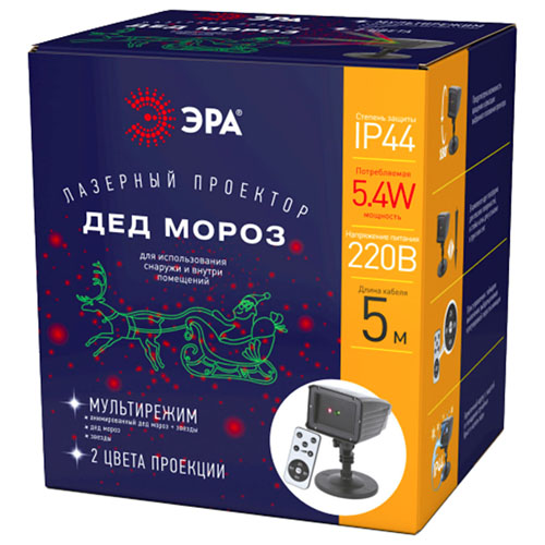 Проектор Laser Дед Мороз мультирежим 2 цвета, 220V, IP44