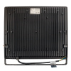 Прожектор свд 200Вт 6500К 16000лм черный IP65 110° Basic EKF 